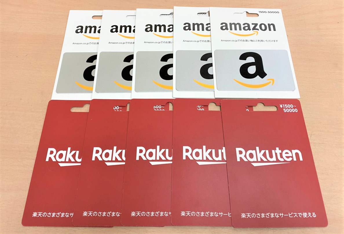 🌈第2回🌈
フォロー＆RTしてくれた方から抽選で10名様に1500円分のAmazonギフト券or楽天ポイントカードをプレゼント🎁🎁🎁🎁🎁🎁🎁🎁

参加方法
1.<a href="/kaitorirudeya/">【公式】買取ルデヤ</a>をフォロー
2.この投稿をＲＴ
3.当選者は後日コードをDMで送ります

期間：2月20日～2月27日まで

#買取 #RTキャンペーン #プレゼント