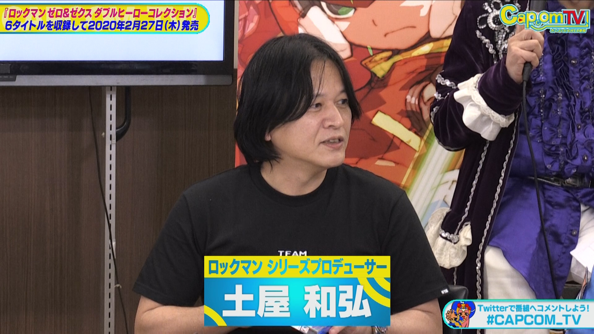 ゲームソフトコレクション Nintendo Switch combo AV Mega Man Zero/ZX + Mega Man X