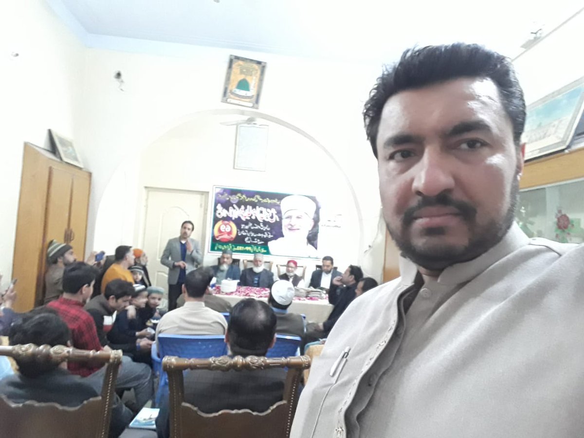 PATCPOfficial's tweet photo. شیخ الاسلام جناب ڈاکٹر طاھرالقادری صاحب کی 69 ویں سالگره پر پاکستان عوامی تحریک پی پی 192 میں بھی کیک کاٹا گیا
زیر اہتمام رانا غلام مصطفیٰ فریدی ضلعی آرگنائزر پاکپتن
#PATCentralPunjab #PAT #PP192
#QuaidDay Celebration
#HBD_TahirulQadri
#HappyBirthDayDrQadri https://t.co/ykMGBZMNDa