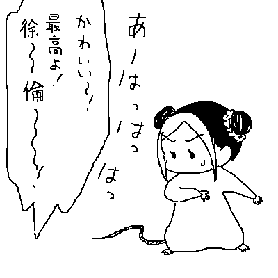 ジャンプ読んでた時チラ見しかしてなかったジョジョの記憶(おもしろいのでは?と思った回) 
