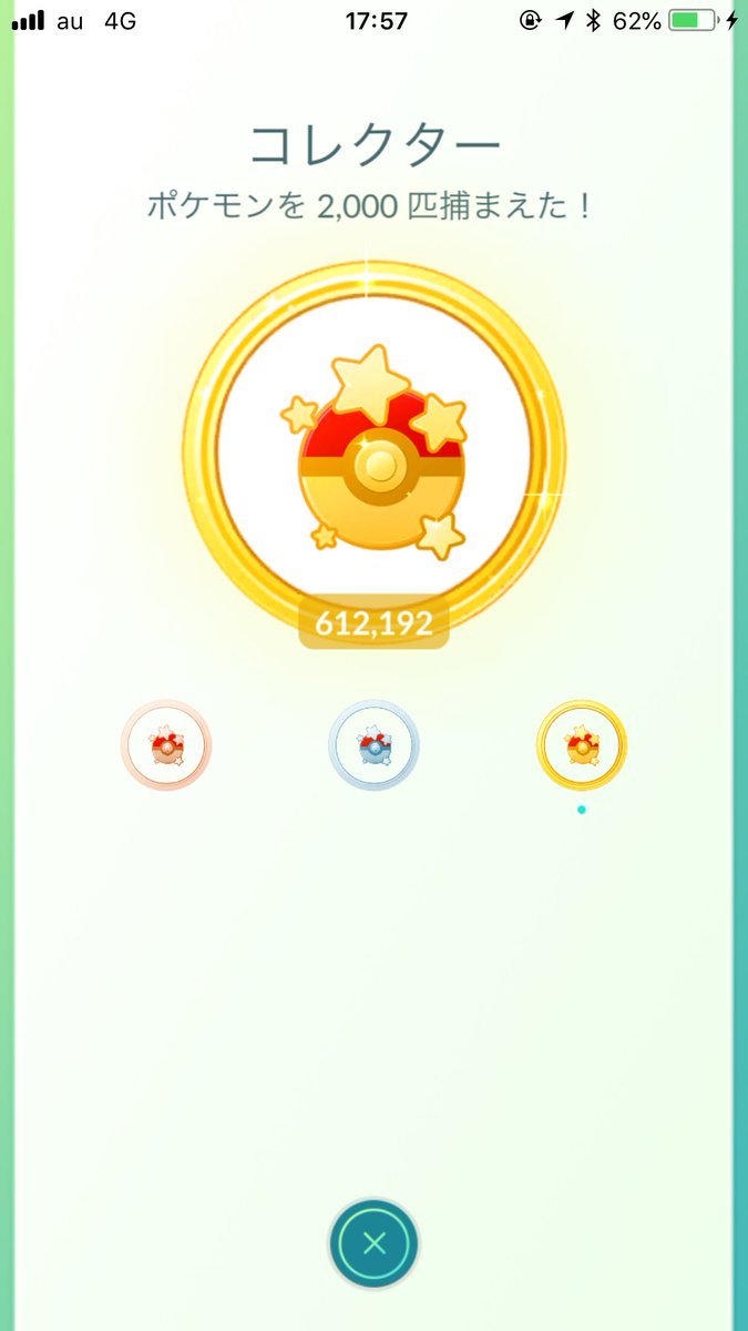 不思議 な ボーナス アワー