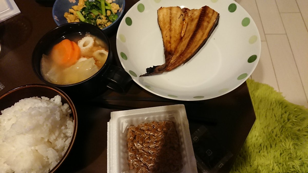 earth_exilearmy's tweet photo. めし
#earthKitchen https://t.co/dKDRRg0JGo