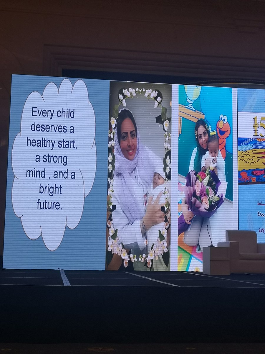 Dr_RaniaAljeaid's tweet photo. Thanks Dr. A. Almazroee for sharing a success story for one of our preterm babies in NICU
So inspiring  @AlmazroeeAsmaa 
#15thHotTopics #neonatology #jeddah https://t.co/6b7VYqWFjn