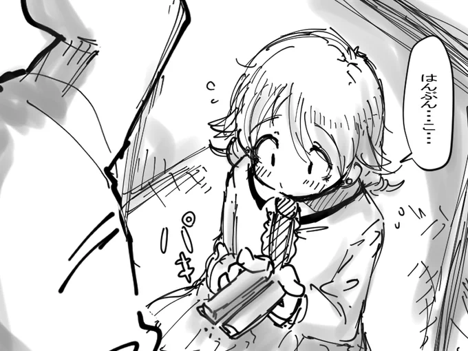 結論、キットカットが好きだ・・・ 