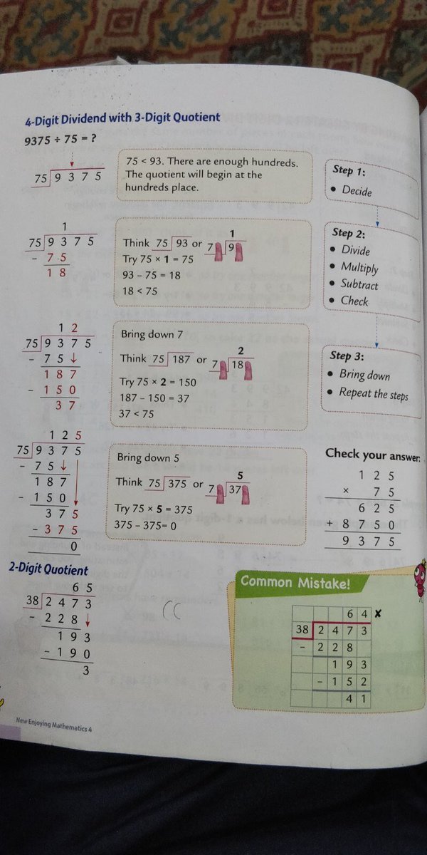 割り算 Twitter Search