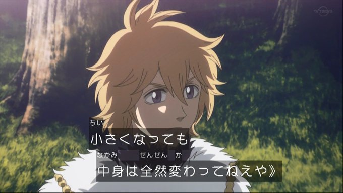 嘲笑のひよこ すすきさん がハッシュタグ 森川智之 をつけたツイート一覧 1 Whotwi グラフィカルtwitter分析