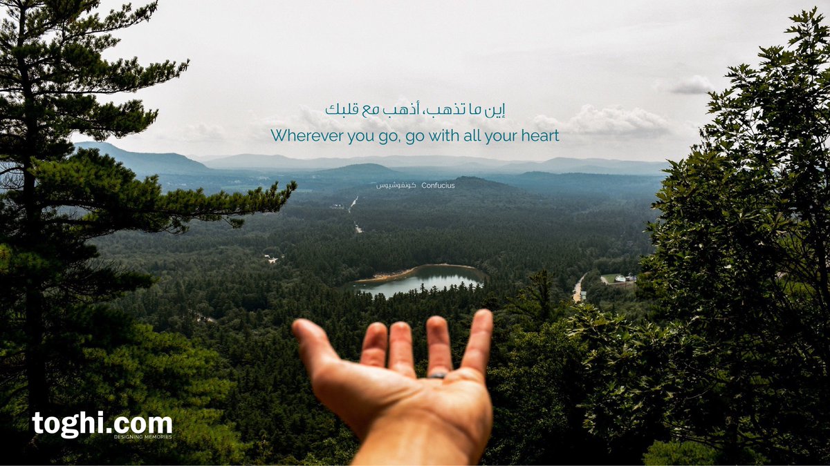 toghidotcom's tweet photo. دع قلبك يقرر وجهة سفرك، عائلة @toghidotcom تتمنى لكم عطلة نهاية أسبوع سعيدة .

#الأردن #الخميس #صباح_الخير #فلسطين #سياحة #رحلات #سفر #استجمام #Jordan #weekend #tourism  #Travel #offer #Packaging  #Reservtion #Hotels https://t.co/MpIUEqBhi5