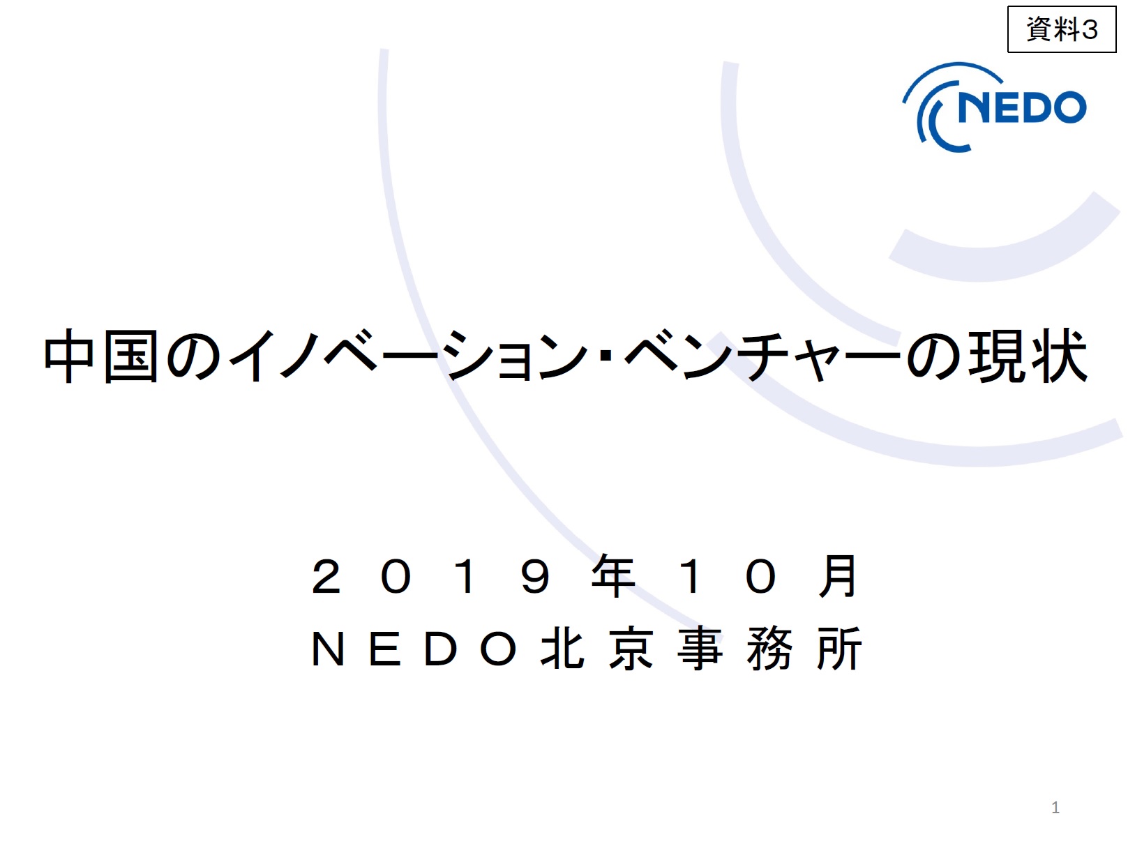 OGAWA, Tadashi on Twitter 