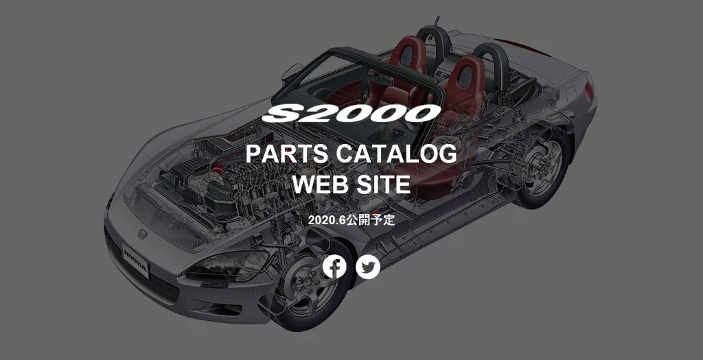 Honda 本田技研工業 on X: 
