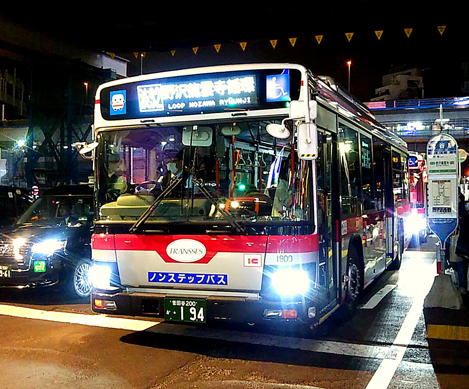 Moha512 Deha3452 行先表示にフルカラーledが採用された東急バス淡島営業所の先日納車された日野ブルーリボンの新車a 1900です T Co Xrmxekzqkh Twitter