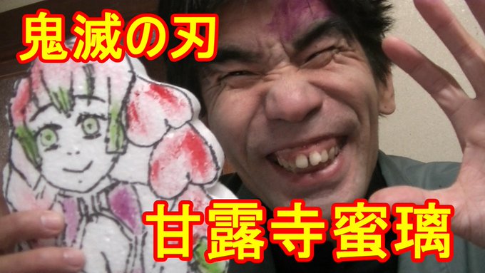 Popular Tweets Of 家 Bunzin Tv ブンジン 3 Whotwi Graphical Twitter Analysis Popular Tweets Of 家 Bunzin Tv ブンジン 3 Whotwi Graphical Twitter Analysis