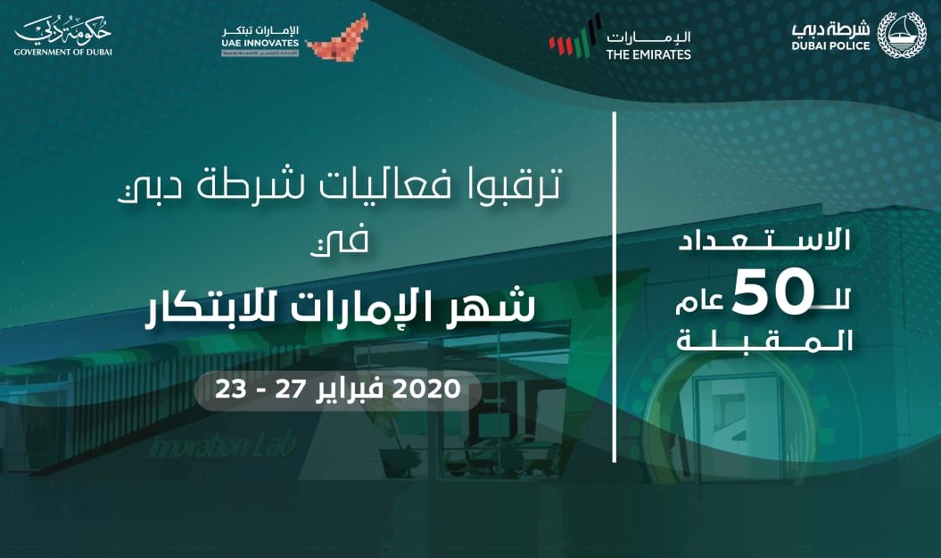 khalid almazrooei (@khalidalmazroo2) on Twitter photo 