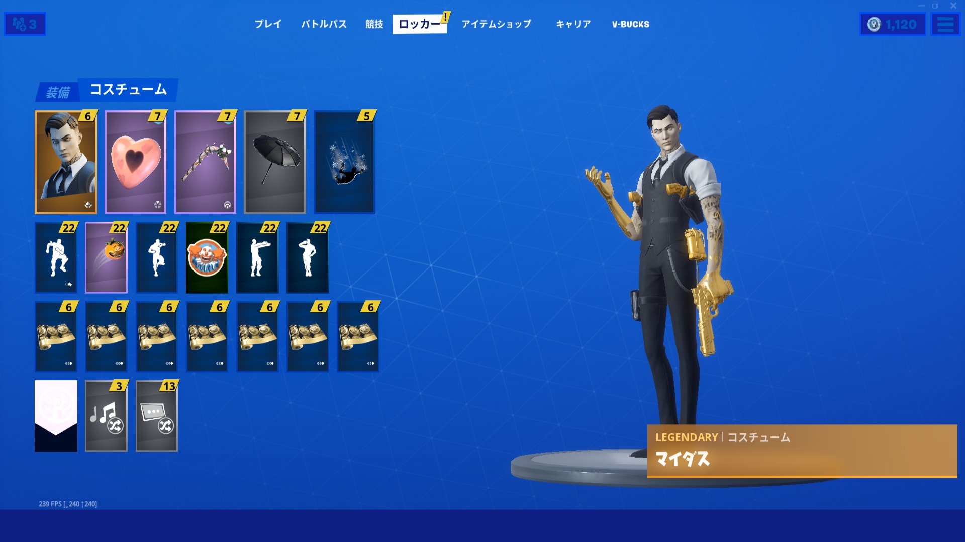 フォートナイト攻略 Gamewith 在 Twitter 上 ティア100スキン マイダス Fortnite フォートナイト T Co J0rb5hcedg Twitter