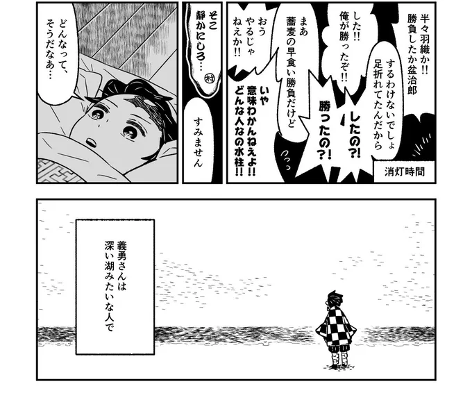 これはクリスタのネイチャーペンと霧ブラシ、どっちもとてもよいもの 