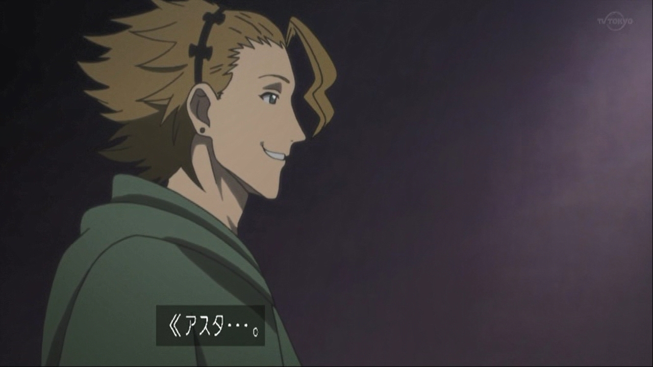 嘲笑のひよこ すすき セッケ とりあえず すぐに死刑にはならないってことか ヨホッハー ブラッククローバー 第122話 真っ黒けっけ より アニオリでセッケがアスタを心配するシーンが追加 今回の件でセッケの評価が原作よりプチッと上昇