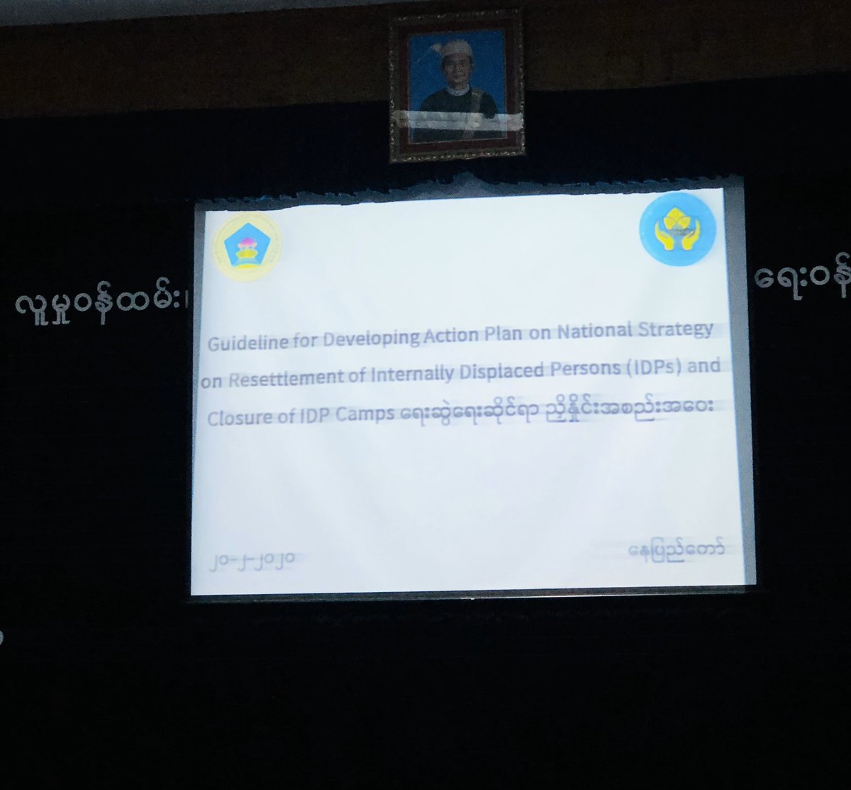 uehrdinrakhine's tweet photo. Coordination meeting on guideline for developing Action Plan on National Strategy on Resettlement of Internally Displaced Persons (IDPs) and closure of IDP Camps with Prof. Walter Kaelin. #UEHRD #Rakhine https://t.co/9yxTBEFh72