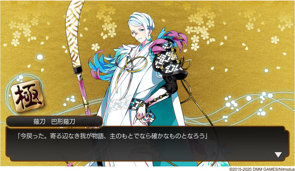 うさ吉 on X: 