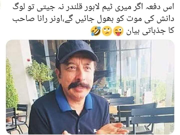 PakPositivity's tweet photo. #PSL5ComesPakistan #PSL5 #LahoreQalandars #IslamabadUnited #PeshawarZalmi #MultanSultans #KarachiKings #QuettaGladiators https://t.co/LTRL2O4GPM