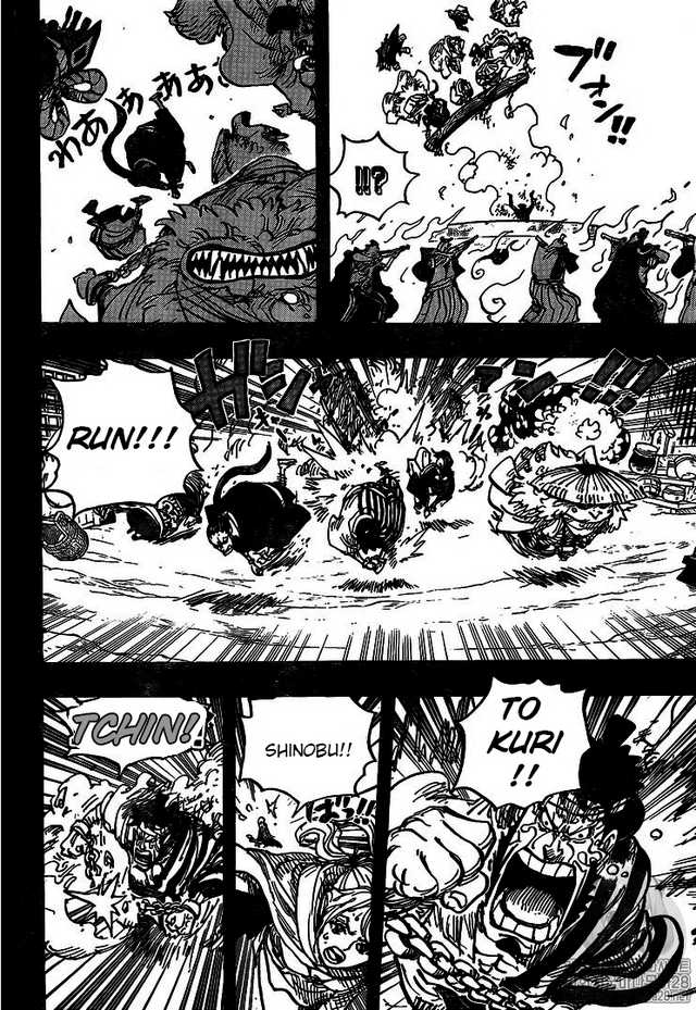 Syizel Chapter 818 Chapter 972 Chapter 819 I Am Oden I Was Born To Boil Zou Arc Hit Differently Now Onepiece972 T Co Hfmewphdmx