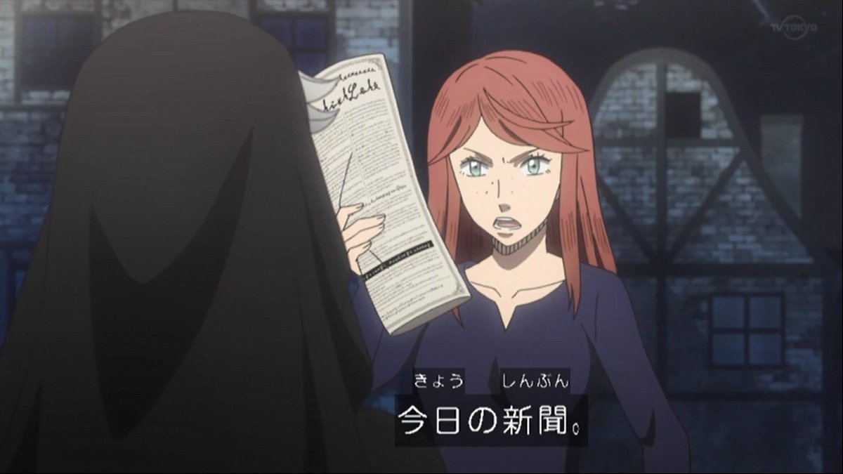 嘲笑のひよこ すすき プチット クローバー ページ122 大変だよ 3 3 ブラッククローバー ブラクロ Blackclover lover