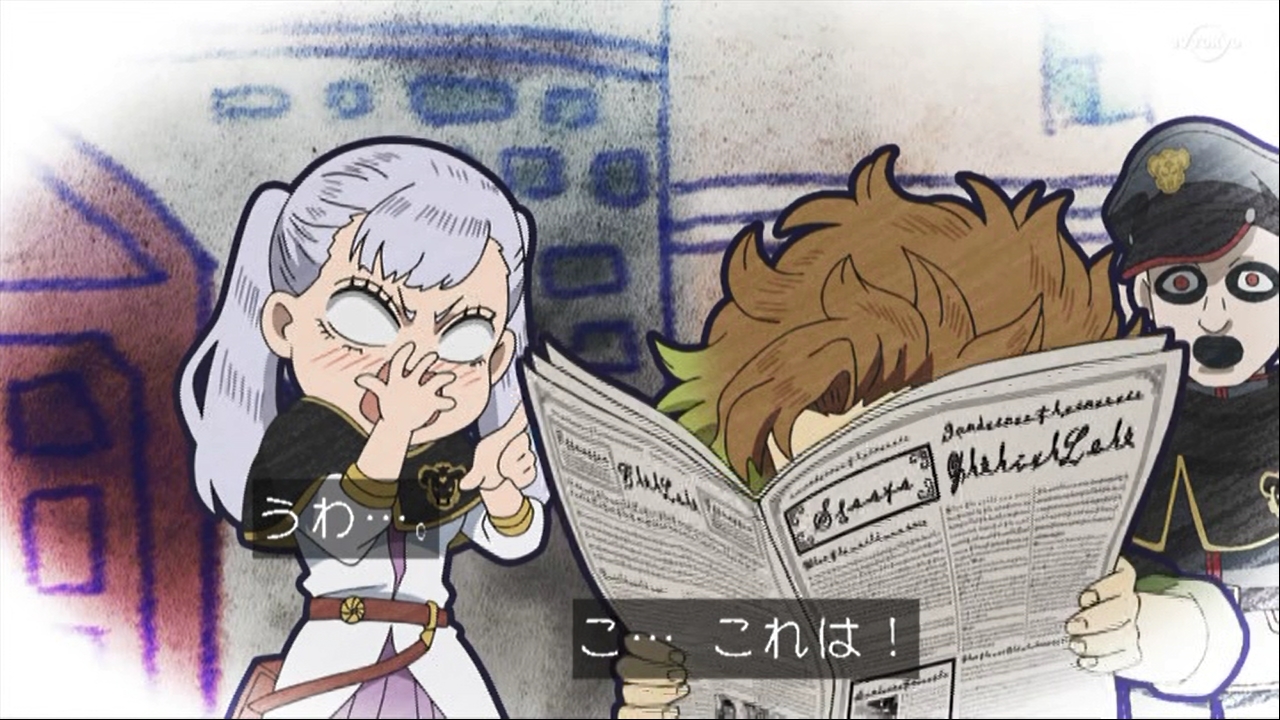 嘲笑のひよこ すすき プチット クローバー ページ122 大変だよ 3 3 ブラッククローバー ブラクロ Blackclover lover 嘲笑のひよこ すすき プチット クローバー ページ122 大変だよ 3 3 ブラッククローバー ブラクロ Blackclover lover