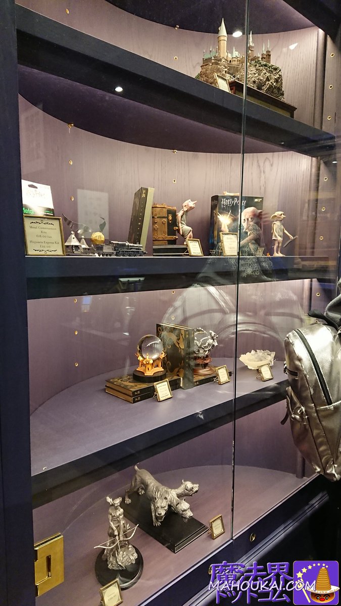 パンケーキマン ダンブルドア ノーブルコレクション レプリカ グッズ豊富 ファイアボルト 不死鳥のフォークス ヘドウィグ 賢者の石 ガリオン金貨 死の秘宝のペンダント 杖ペンダント タイムターナー ラブポーション レイブンクローの髪飾り トム