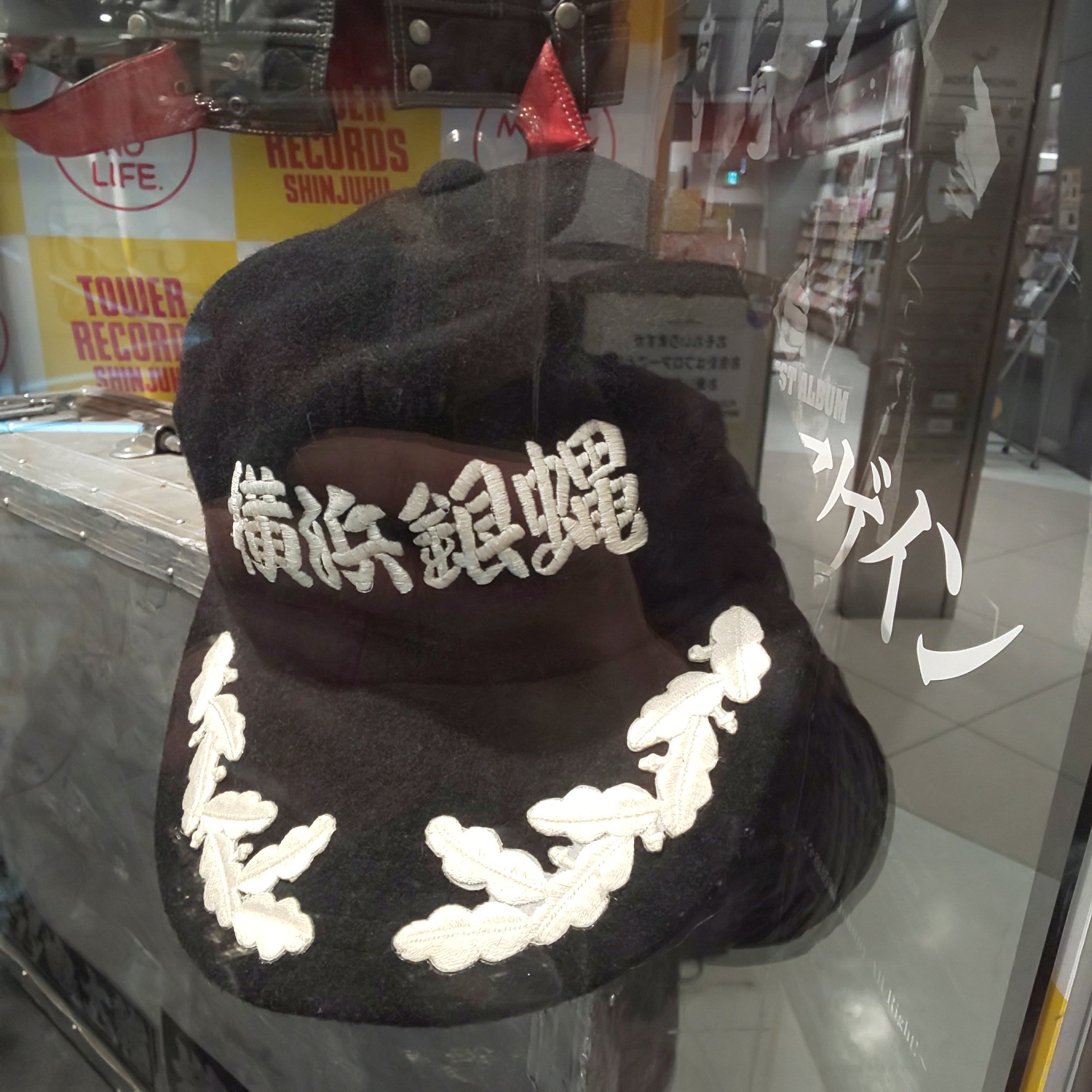 横浜銀蝿 キャップ 新品