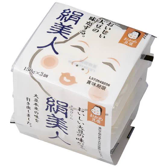 簡単で美味しそう･･･！豆腐にあるものをプラスするとまるでプリンのように？！