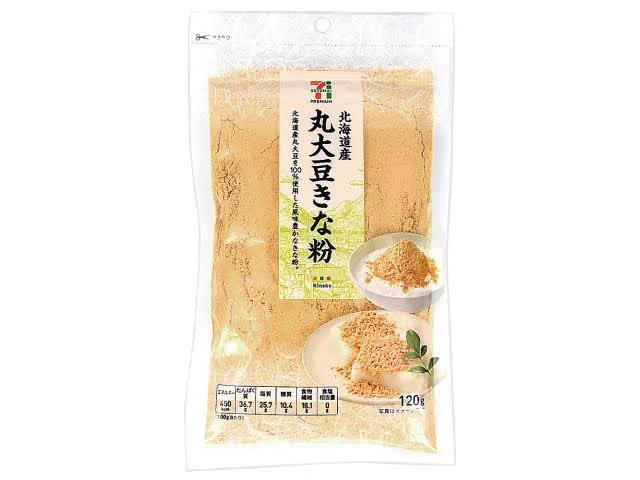 簡単で美味しそう･･･！豆腐にあるものをプラスするとまるでプリンのように？！