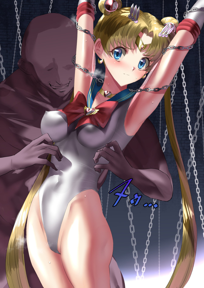 捕らわれのムーン 