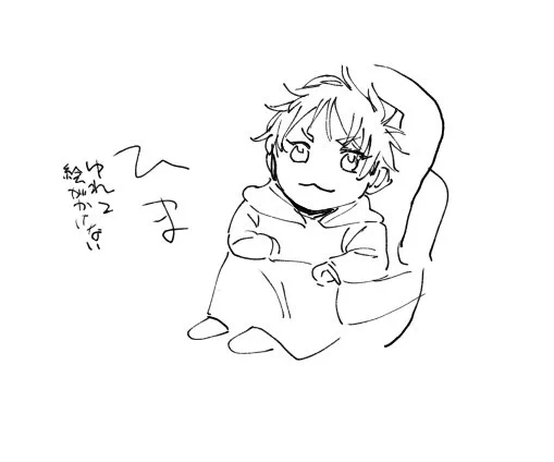 くそみたいな絵がかけた 