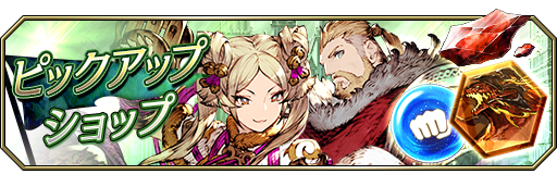 Ffbeのtwitterイラスト検索結果 古い順