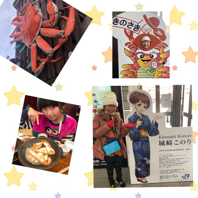 Twitterのコスプレ画像13