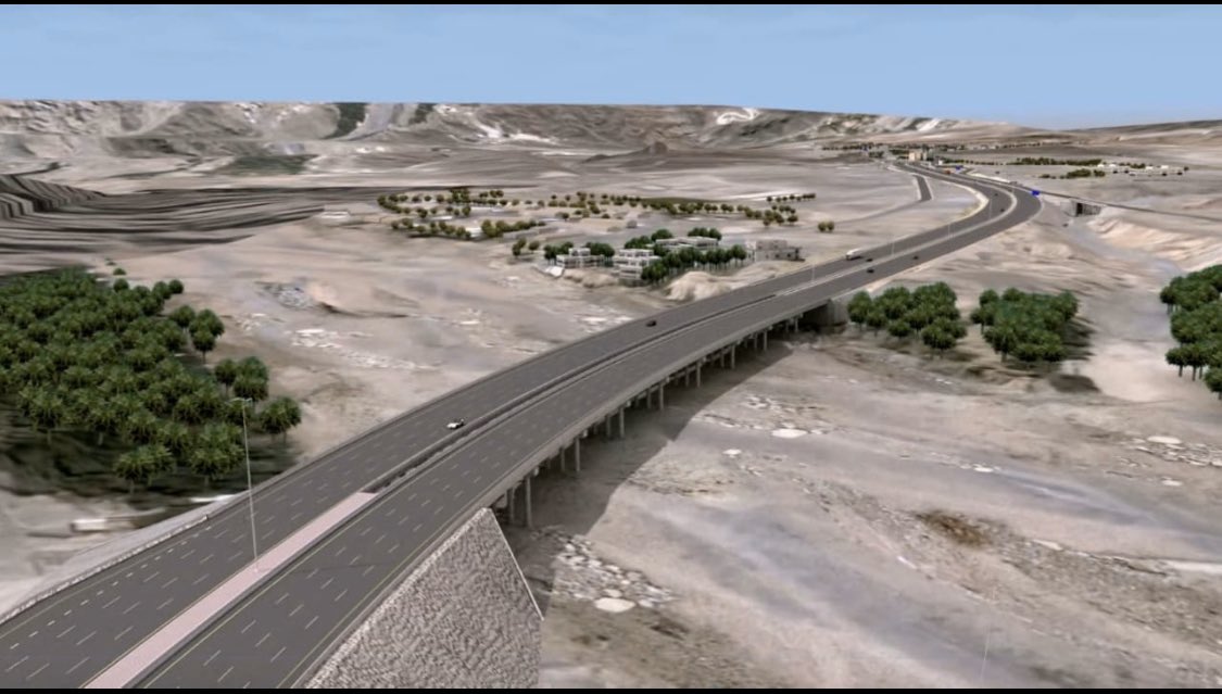 الصورة