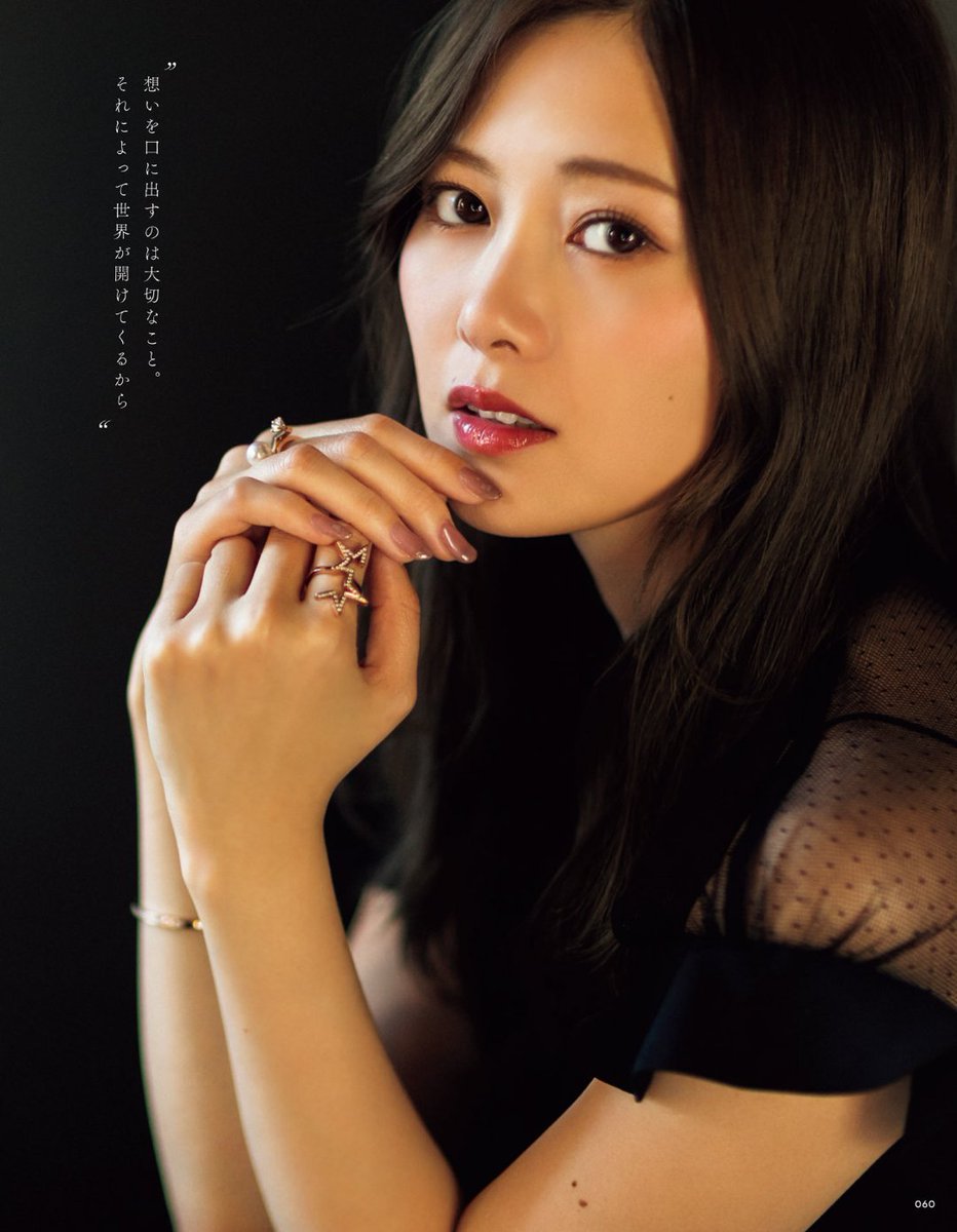 Nanase Sakura Nogizaka46 東京カレンダー 白石麻衣 Nanase Sakura Nogizaka46 東京カレンダー 白石麻衣