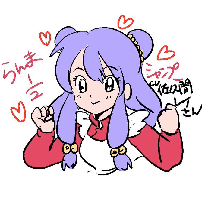 佐久間レイのtwitterイラスト検索結果 古い順