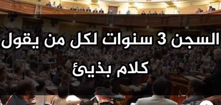 mohamed_posts11's tweet photo. انا و صحابي ف عنبر واحد ان شاء الله.. https://t.co/qklF0w6MC8