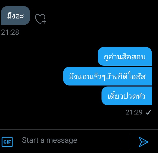 𝒆𝒏𝒅 𝒛𝒐𝒏𝒆 tweet media