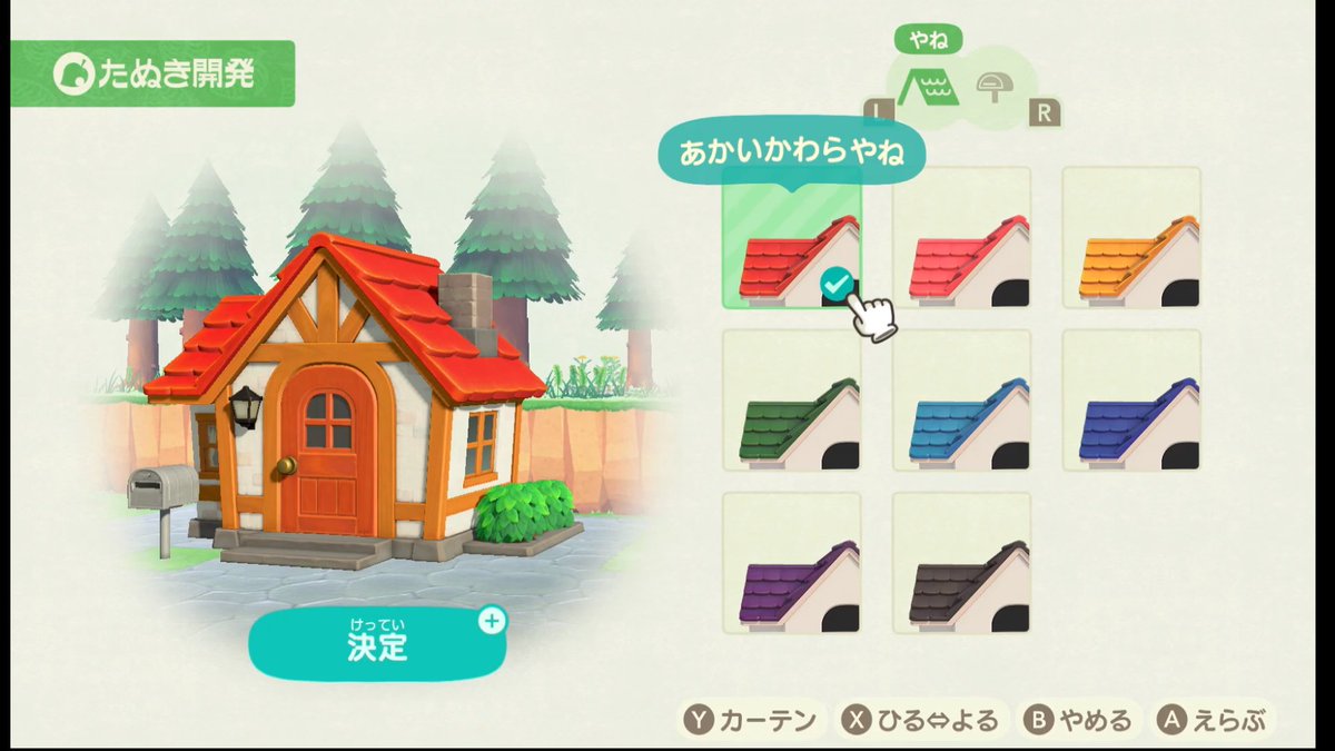 案内所のリニューアル】 最初はテントだった案内所も改築が可能