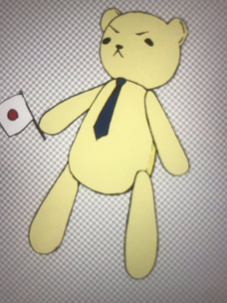 ____kinako_'s tweet photo. 全然の垢浮上してないのに
ついにおすすめにDCが…
くらんぷ好きだけどついつい筋肉質な男たちばっかり書いてしまいこっちの垢活用しきれない😭

で、さくら愛とDC愛が入り混じった結果…
フルヤ テディベア爆弾🧸🎊 https://t.co/iMwMIqxqYu