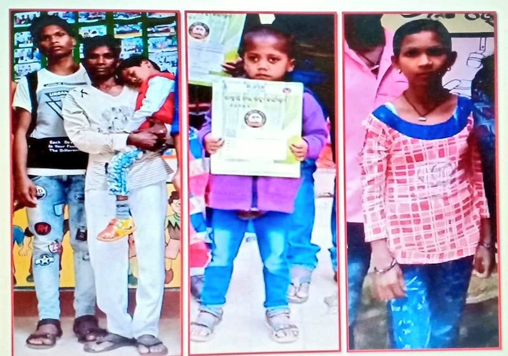 RBSK & RKSK KORAPUT tweet media