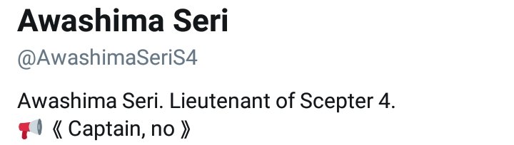 New bio