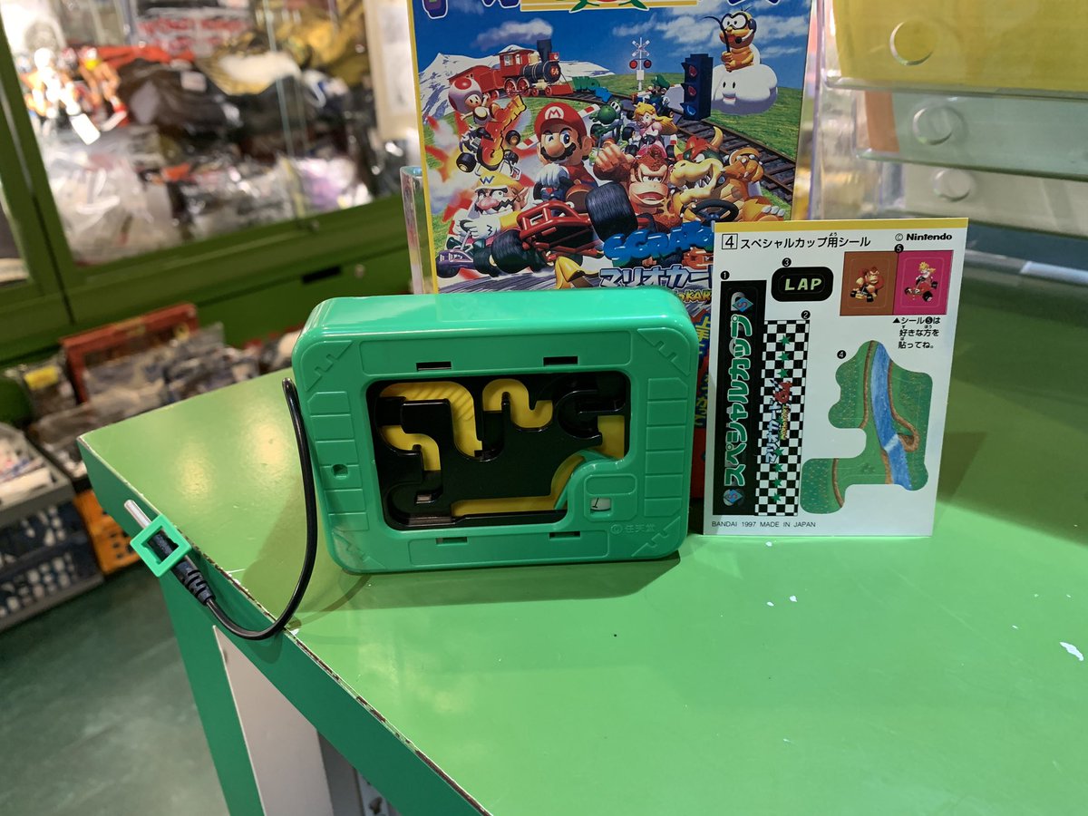 スーパーマリオカート64 ドキドキマリオカップ 食玩プラ スターカップ