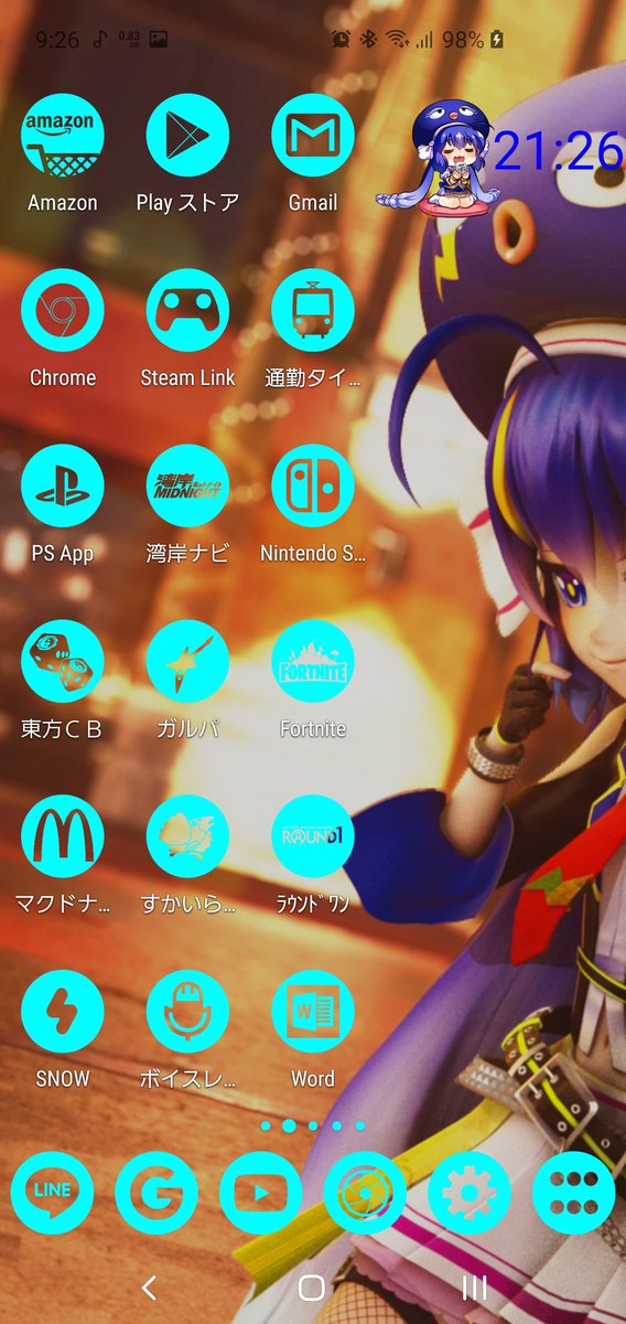 ট ইট র 音街ウナ公式 ニコ動にて楽曲コンテスト開催中 壁紙ありがとうございます Ye ๑ ᗜ ๑ ۶