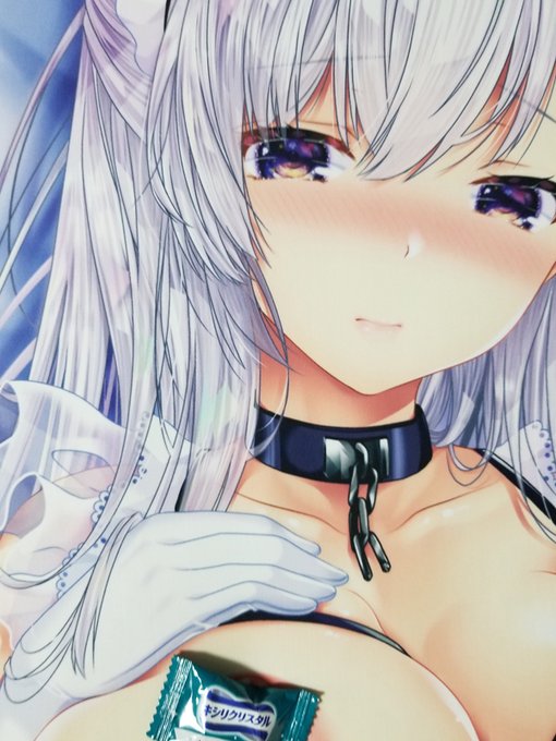 せとらん俺嫁参壱(嫁41,42)新作「ランジェリーメイド長ベルファストさん抱き枕カバー通常」色校お写真です!
たぷんっとおっぱい、引き締まったウェスト、スラッ美脚の美ボディは通常(ライクトロン)仕様です!😆❤️

今回の新作はアズレンよりベルファストさん、東方より霊夢さん、2柄×2種です✨ 