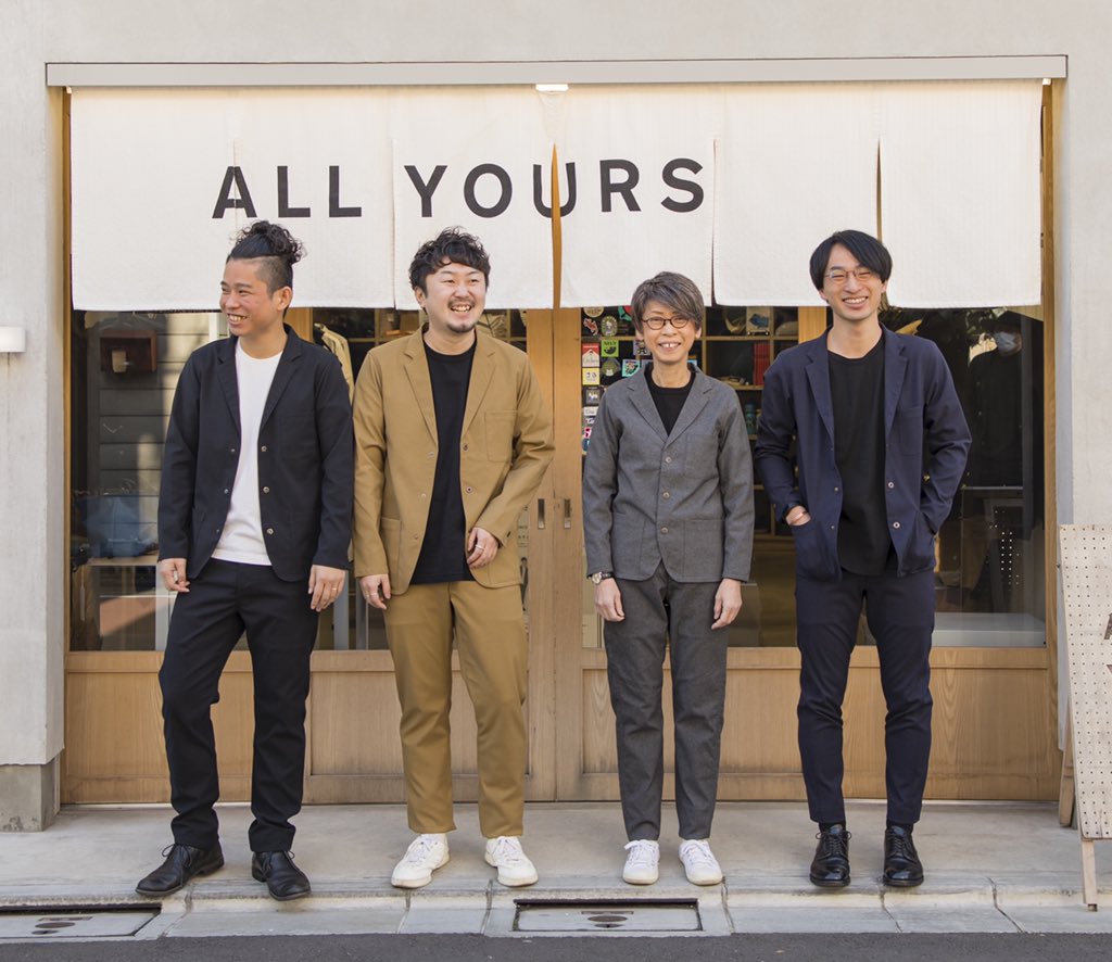 ALLYOURS オールユアーズ　セットアップ　ブラック　ジャケット　パンツ