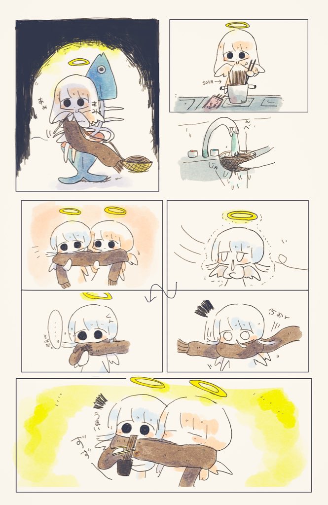 そばにいるよ。

#創作 #漫画 