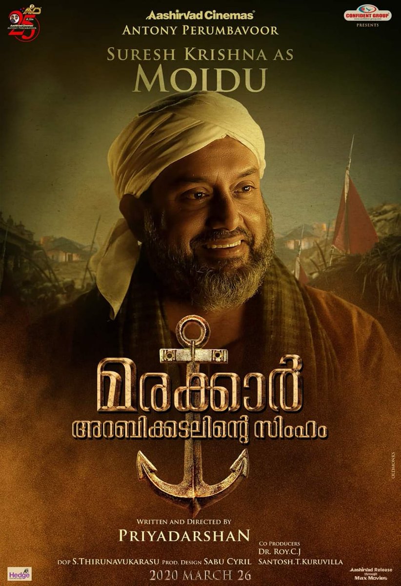 AKMFCWAKOTTAYAM's tweet photo. #SureshKrishna as #Moidu in Marakkar - Arabikadalinte Simham

Watch Teaser: https://t.co/ceyni47j0M

#Mohanlal #Priyadarshan #AntonyPerumbavoor #AashirvadCinemas #MarakkarArabikadalinteSimham #Lalettan #Marakkar #marakkarupdate https://t.co/oGgvkusRHs