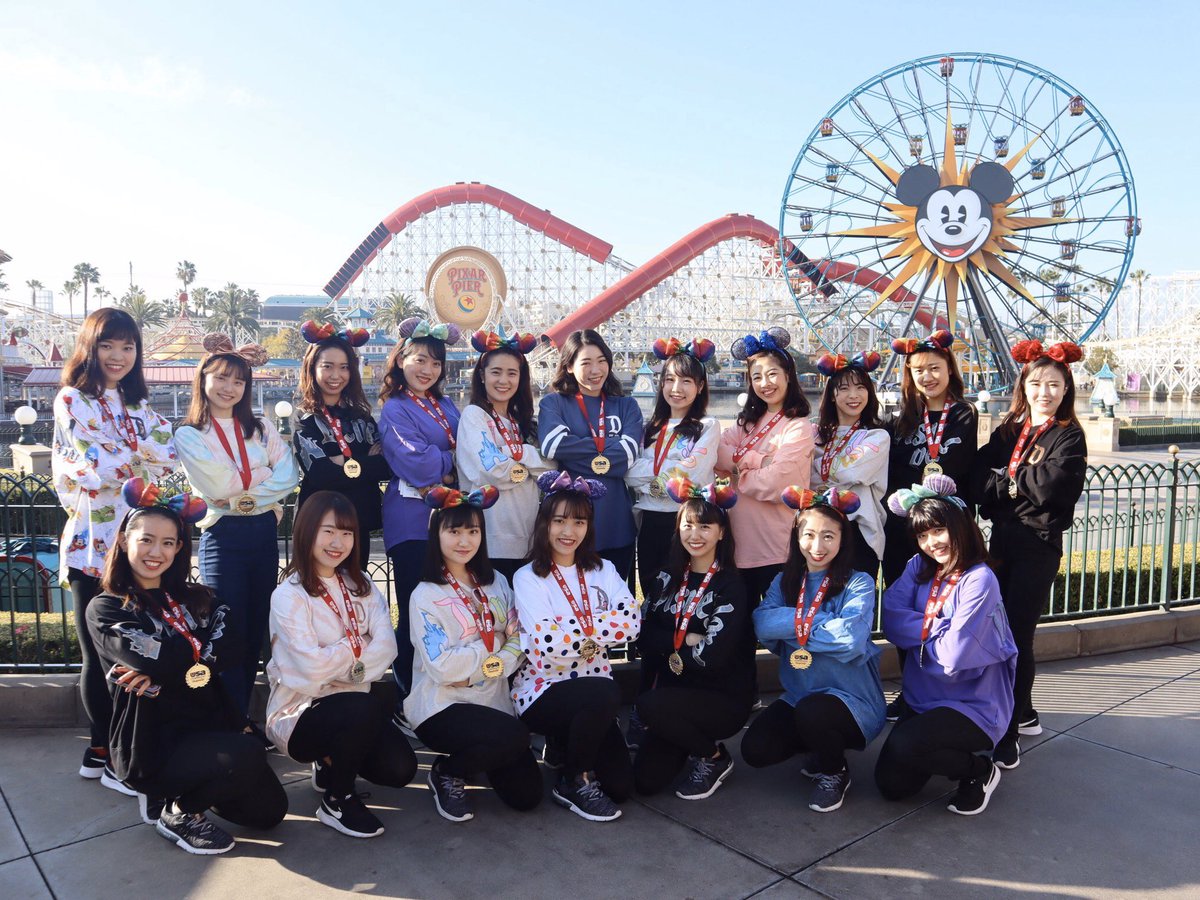 中央大学ソングリーディング部 Garnet Girls 大会翌日は メンバー全員で ディズニーランド パーク ディズニー カリフォルニア アドベンチャー パーク へ行ってきました 日本とは違ったアトラクションやショーを沢山満喫することができ 1 中央大学ソングリーディング部 Garnet Girls 大会翌日は メンバー全員で ディズニーランド パーク ディズニー カリフォルニア アドベンチャー パーク へ行ってきました 日本とは違ったアトラクションやショーを沢山満喫することができ 1