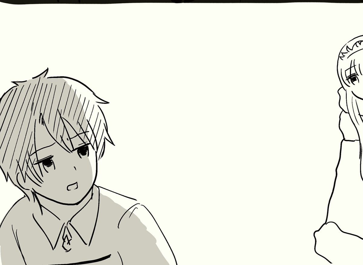 2月15日 